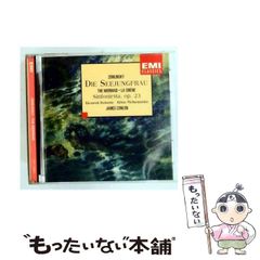 中古】 ドラマCD B壱 / イメージ・アルバム / - メルカリ