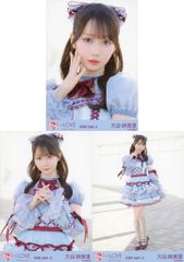 イコラブ 大谷映美里 生写真 コンプ 劇薬中毒 歌唱衣装 - メルカリ