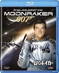 童友社 007 ムーンレイカー 1/288スペースシャトル フィギュア3体付き