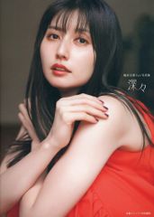 中古】生写真(坂道シリーズ) 北野日奈子/バストアップ・パーティー