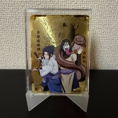 ドラゴンボール マンガブースター02 26巻表紙 金枠 E-80 ローダー付き