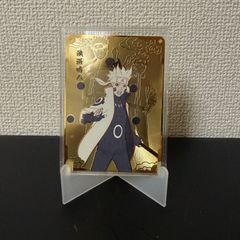 NARUTO-ナルト- 20周年記念 うずまきナルト＆うちはサスケ ゴールド