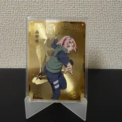 NARUTO-ナルト- 疾風伝 20周年記念 春野サクラ ゴールドメタルカード
