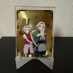 NARUTO 20周年記念 メタルカード 春野サクラ ツナデ NARUTO-ナルト- 20周年記念 春野サクラ＆綱手 ゴールドメタルカード