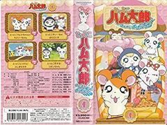 とっとこハム太郎 はむはむぱらだいちゅ！＜第4シリーズ＞ DVD 全10巻