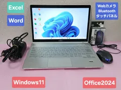 初期設定不要★富士通 Core i5 4200U 1.6GHz 6GB 500GB Windows11 Office2024 エクセル ワード 13.3インチ タッチパネル ノートパソコン☆のサムネイル
