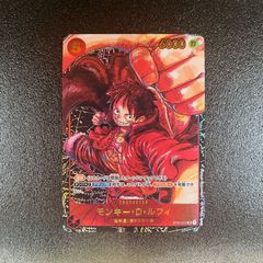 ワンピースカード モンキー・D・ルフィ SR パラレル ST01-012 - メルカリ