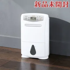 三菱 除湿機 MJ-P180VX-W コンプレッサー方式 18L/日 大容量 衣類乾燥 連続排水のサムネイル