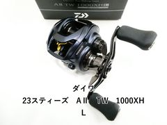 TDジリオンリミテッド Jドリーム 6.3R-JD+DRT バリアルハンドル - メルカリ