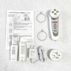 セルキュアスペシャル24 美顔器 保証書シリアルナンバー付き - メルカリ
