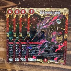 熱血！デュエ魂 スリーブ40枚 中古 - メルカリ