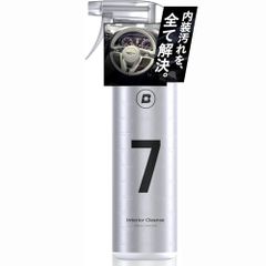 N◇FieldNew【還元くん公認】「水素水・還元水に」H2/ORP/PH/温度 測定