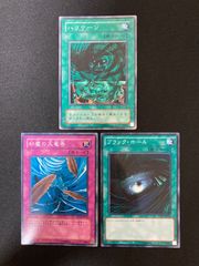 遊戯王OCG 神の宣告、神の警告 ノーマル - メルカリ