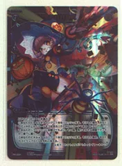タカラトミー WIXOSS【プロモ】 PR-334 PRANK PRのサムネイル