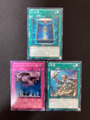 遊戯王OCG 神の宣告、神の警告 ノーマル - メルカリ