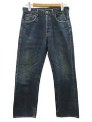 2026年最新】日本製 リーバイス702 levi'sの人気アイテム - メルカリ
