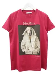2026年最新】MAXMARA tシャツ 犬の人気アイテム - メルカリ