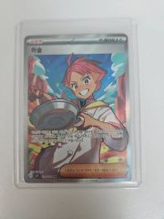 オメガモン シークレット SEC デッキ - メルカリ