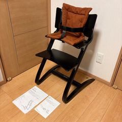 Leander リエンダー ベビーチェア ハイチェア ブラック セーフティー