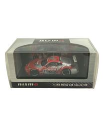 イグニッションモデル 1/64 トヨタスープラ A80 オートサロン 限定