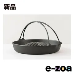 岩鋳（IWACHU） 焼肉ジンギスカン鍋  ツル付/ガス・直火可/鋳鉄/32×29×6.5cm/ブラック 23006 (2679031)のサムネイル