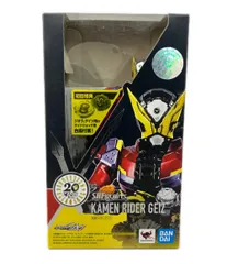 2026年最新】S.H.Figuarts 仮面ライダーゲイツ [仮面ライダージオウ]の