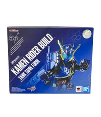 반다이 가면 라이더 빌드 SHFiguarts 가면 라이더 빌드 탱크 탱크 폼] 액션 피규어