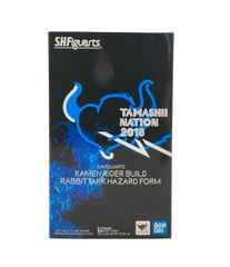 미품 반다이 가면 라이더 빌드 SHFiguarts 래빗 탱크 해저드 폼 피규어 TAMASHII NATION 2018 회장 한정품