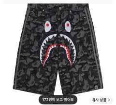 本日限定価格！ SHARK DENIM JORTS BAPEブラック BAPE X ADIDAS JACQUARD SHARK DENIM JORTS - メルカリ