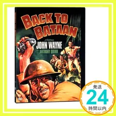 BACK TO BATAAN [DVD]_02｜在庫あり