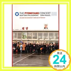 NYフィル・イン・平壌[Import DVD] [DVD]_02 アウトレット