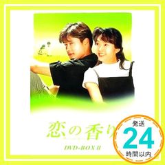 恋の香り DVD 全18巻 レンタル落ち - メルカリ