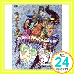 2026年最新】(中古品)TSUYOSHI DOMOTO 2nd LIVE [si:] ~FIRST LINE