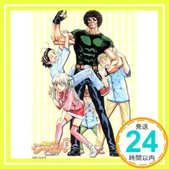 2026年最新】焼きたて!!ジャぱん dvdの人気アイテム - メルカリ