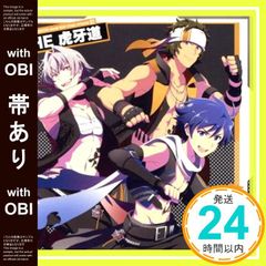 [띠 있음] 거의 신품 THE IDOLM@STER SideM NEW STAGE EPISODE:02 THE 호랑이도 [CD] THE 호랑이_06