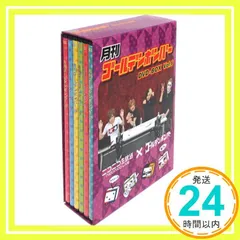 2026年最新】dvd ゴールデンボンバーの人気アイテム - メルカリ