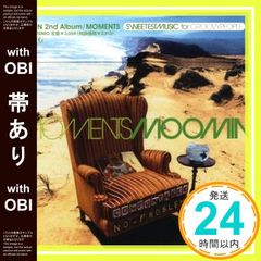 moshimoss / endless endings CD - メルカリ