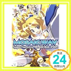 七咲逢 アマガミ ASMRボイスドラマCD LPレコード風 ジャケット仕様