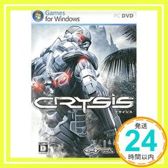 AM5319 EA BEST HITS クライシス2 日本語版 PCゲーム - メルカリ