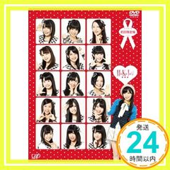 HaKaTa百貨店 1 2号館 DVD 全6巻 - メルカリ