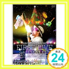 ナオトインティライミのCD　バラ売オッケー 2026年最新】ナオトインティライミCDの人気アイテム - メルカリ