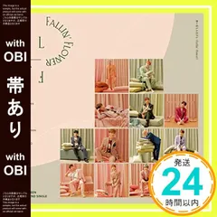 【帯あり】舞い落ちる花びら (Fallin' Flower)(通常盤) [CD]_09｜在庫あり