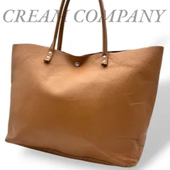 【B5658】 CREAM COMPANY クリームカンパニー トートバッグ レザー シボ革 ライトブラウン 大容量 A4可 スナップボタンのサムネイル