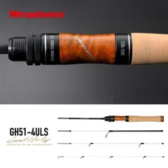 メガバス ロッド グレートハンティング [ GH51-4ULS ] MEGABASS GREAT HUNTINGトラウト フィッシング 渓流 釣り 竿 [210603]のサムネイル