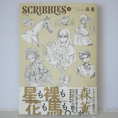 エヴァンゲリオン・クロニクル 特製バインダー バインダー no.00