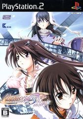 PS-京都舞妓物語 - メルカリ