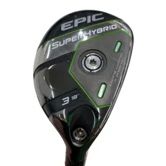 【中古】 キャロウェイ EPIC SUPER HYBRID U3 ユーティリティ UT Diamana 55 for CW(2021 EPIC UT) (フレックスSR) メンズ 男性用 右利き 右用 Cランク ゴルフクラブのサムネイル