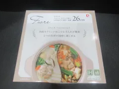 未使用品 パール金属 鍋 卓上鍋 二色鍋26cm 内面セラミック加工 IH対応 ガス火対応 ガラス蓋付 フィオーレ HC-916のサムネイル