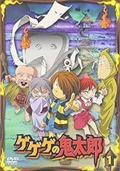 [중고] 게게게의 키타로 1 [DVD]