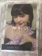 IVE ウォニョン IVE SECRET Gasp! ver.のサムネイル